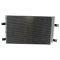 07-10 Ford Edge, Lincoln MKX A/C Condenser