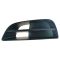 10-13 Nissan Altima Coupe (w/o Fog Lights) Driving Fog Light Blackout Cover/Bezel LH (Nissan)