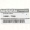 04-07 QX56; 04-07 Titan; 04 Pathfinder Armada; 05-06 Armada w/5.6L Negative Battery Cable (Nissan)