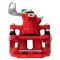 Front & Rear Performance Caliper Set