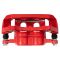 Front & Rear Performance Caliper Set