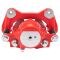 Front & Rear Performance Caliper Set