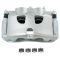 Front & Rear Replacement Caliper Set