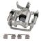 Front & Rear Replacement Caliper Set