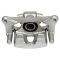 Rear Metallic Brake Kit with Calipers