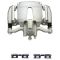 Rear Rotor, Pad Calliper & Hose Kit