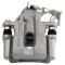 Rear Brake Pad, Rotor & Caliper Kit