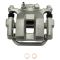 Rear Brake Pad, Rotor & Caliper Kit