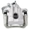 Rear Brake Pad, Rotor & Caliper Kit