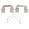 Front Brake Pad, Rotor, Caliper & Hose Kit