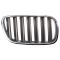 Grille