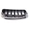 Grille