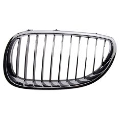 Grille