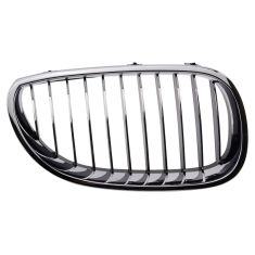 Grille