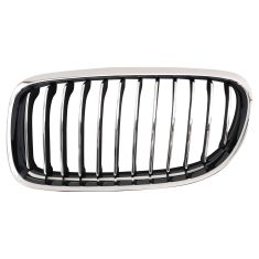 Grille