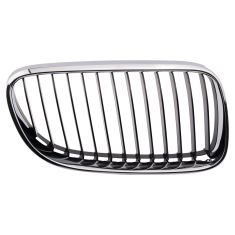 Grille