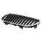 Grille