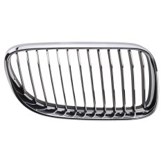 Grille