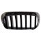 Grille