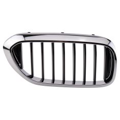 Grille