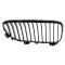 Grille