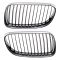 Grille