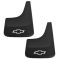 04-13 Colorado; 02-09 Trlblzr; 05-13 Equ; 09-13 Trvrse; 04-06 SSR; 87-04 S10 Blzr Mud Flap(Set of 4)