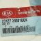 03-06 Kia Sorento Crankshaft Pulley Bolt w/Washer (Kia)