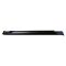 Rocker Panel