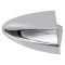 Exterior Door Handle