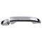 Exterior Door Handle
