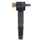 Ignition Coil - Delphi