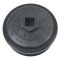 03-07 (to12/18/06) Ford 6.0L Turbo Diesel Engine Mtd Fuel Filter Cap