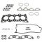 96-00 Honda 1.6L D16Y5 D16Y7 D16Y8 Head Gasket Set