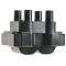 95 Kia Sportage (SOHC); 99-02 Range Rover; 99-04 Discovery Ignition Coil PAIR