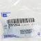 10-14 CTS, CTS-V; 05-11 STS, STS-V; 06-11 HHR; 07-15 Mid Size SUV Fuel Tnk Fill Dr Spr W/Plnger (GM)