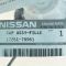 01-06 Nissan Multifit; 02-06 Infiniti QX4, I35, 350Z, G35 Non Locking Gas Cap w/Tether (Nissan)