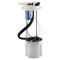 Electric Fuel Pump Module