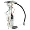 Electric Fuel Pump Module