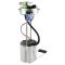 Electric Fuel Pump Module