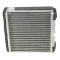 99-03 Acura CL; 91-04 Infiniti; 93-98 Villager; 91-08 Nissan; 93-06 Subaru Multifit Heater Core