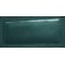 57 Chevrolet Bel Air Complete Carpet 05 Aqua
