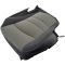 09-11 Dodge Ram 1500; 10-12 2500, 3500 w/40/20/40 Front Lower Seat Bottom Gray Cloth Cover LF (MP)