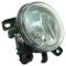 08-12 Audi A4 Sedan; 09-11 A6; 13-16 ALLROAD; 09-16 Q5; 10-12 S4; 14-16 SQ5 Fog Driving Light LH