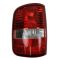 Tail Light
