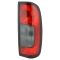 Tail Light Set