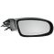 1995-96 Chevy Caprice, Impala, Buick Roadmaster Manual Mirror RH