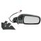 1996-99 Maxima, Infiniti I30, Heated Power Mirror RH