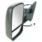 03-07 GM Truck SUV Pwr Htd Turn Signal Dual Arm Xtendable Towing Mirror LH (TR)