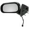 2007-09 Chrysler Aspen (GTS Code) Folding Heated Power Black/Chrome Mirror LH